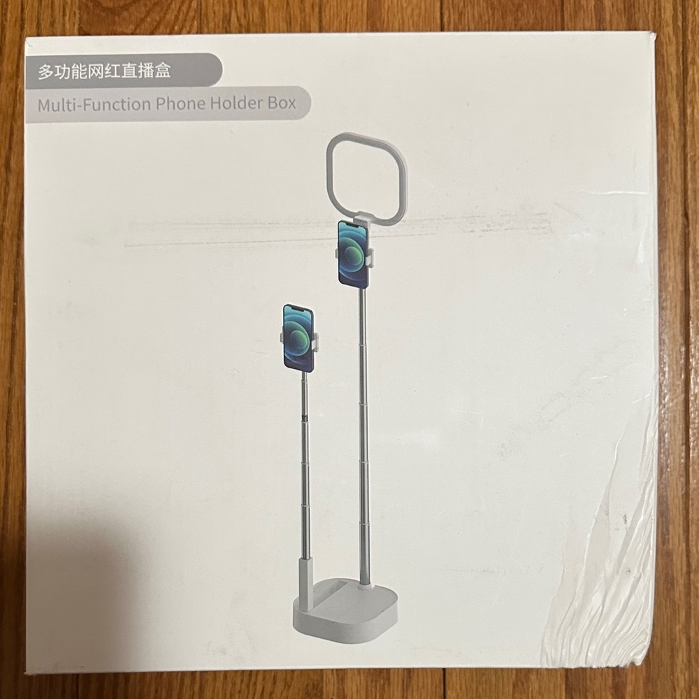 Multi-Function Phone Holder Box